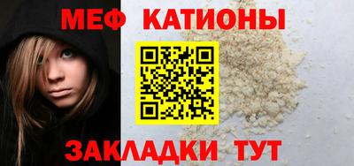 гашишное масло Донецк