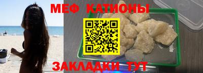амфетамин Донской