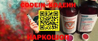 не бодяженный Дубна