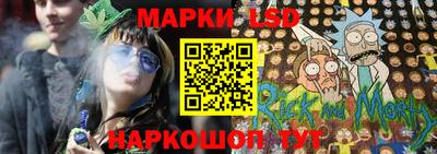 амфетамин Донской