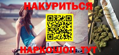 амфетамин Донской