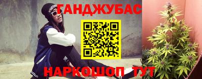 амфетамин Донской