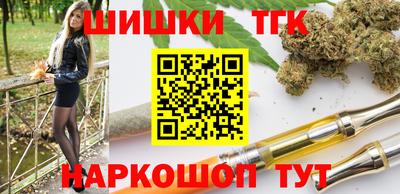 амфетамин Донской