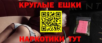 не бодяженный Дубна