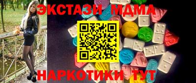 амфетамин Донской