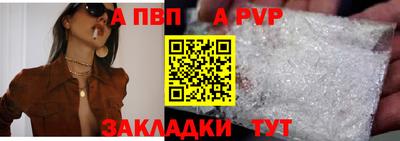 не бодяженный Дубна
