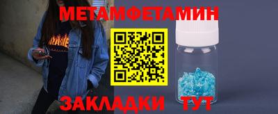 гашишное масло Донецк