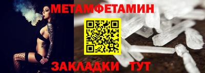гашишное масло Донецк