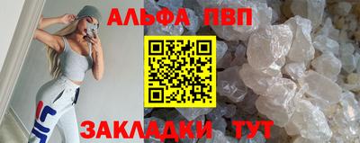 амфетамин Донской