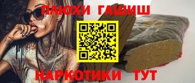амфетамин Донской