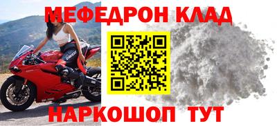 не бодяженный Дубна