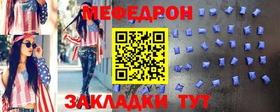 гашишное масло Донецк